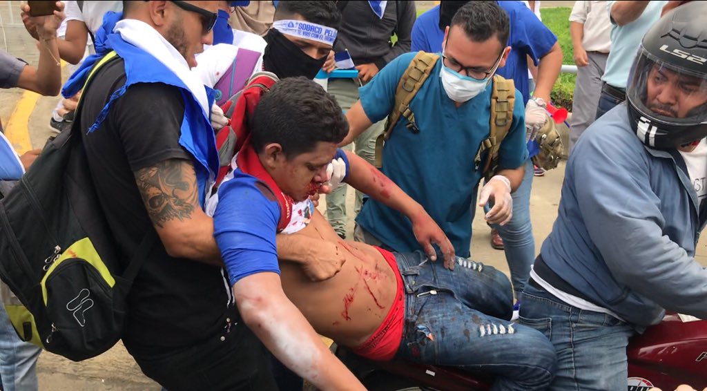 | Nicaragua Investiga