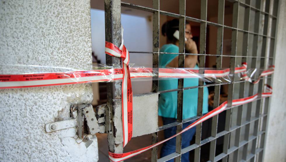 Allanan confidencial | Nicaragua Investiga