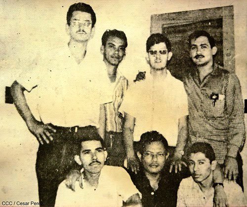 Division FSLN | Nicaragua Investiga