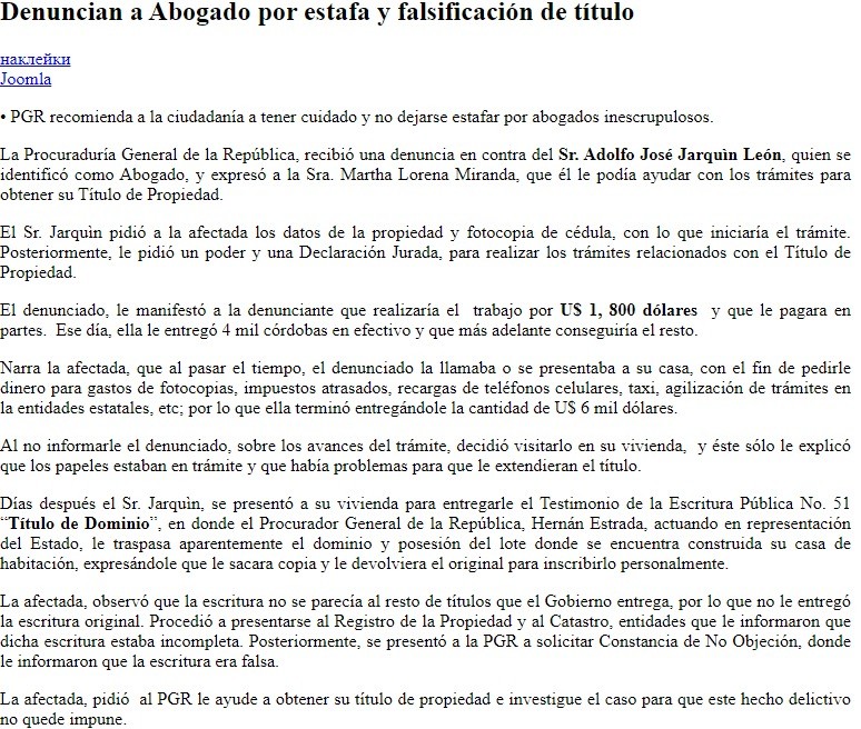 nota PGR | Nicaragua Investiga