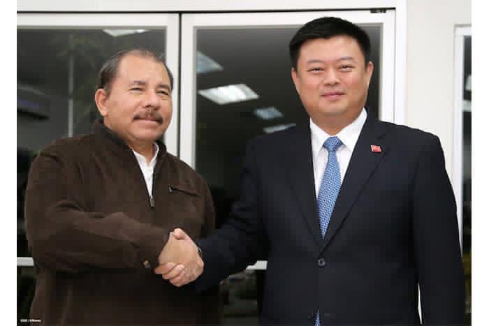 | Nicaragua Investiga